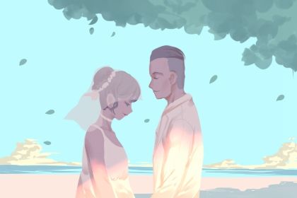 2026年01月06日是不是结婚吉日 今日办喜事好不好 2026年01月06日是不是结婚吉日 今日办喜事好不好