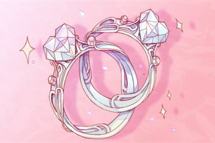 2026年01月15日结婚吉日吉时查询 办喜事吉利吗