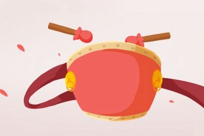 2025年11月28日开业好不好 宜开张吉日查询