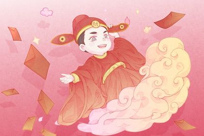 2025年09月19日开业日子如何 宜开业吉日查询 2025年09月19日开业日子如何 宜开业吉日查询