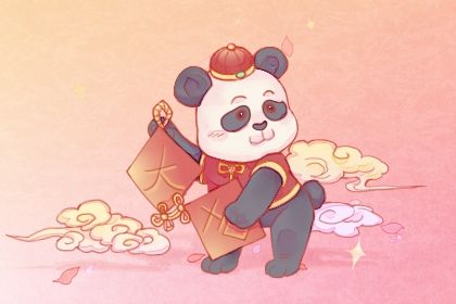 2026年02月05日开业黄道吉日 宜营业吉日查询