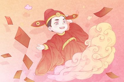 2025年11月25日开业黄道吉日 今日营业好不好