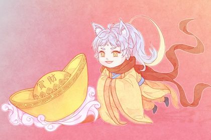 2025年12月02日开业黄道吉日 今日开张好不好