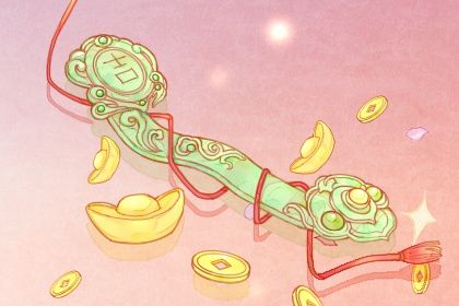 2026年01月28日开业日子如何 是开门做生意好日子吗