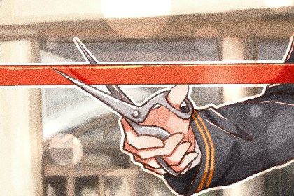 2025年11月14日开业吉日查询 营业吉利吗