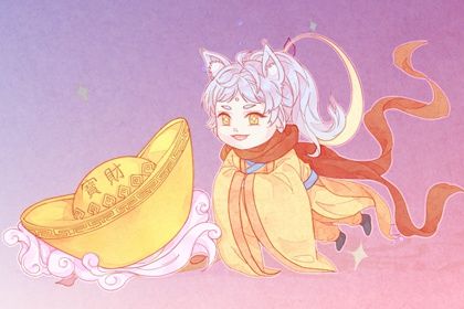 2025年12月18日开业好不好 开张吉利吗