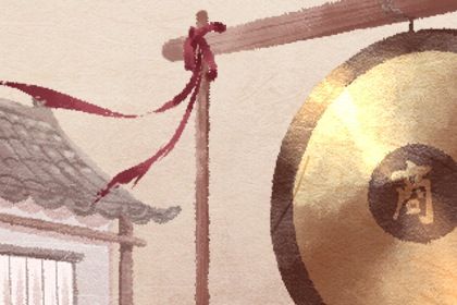 2026年01月02日开业吉日查询 是开门做生意好日子吗 2026年01月02日开业吉日查询 是开门做生意好日子吗