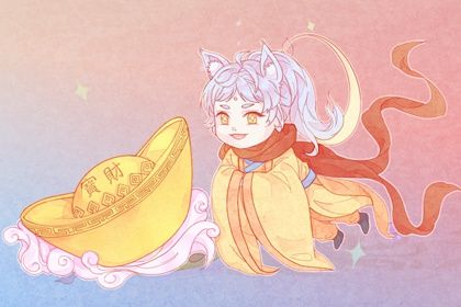 2026年01月22日开业好不好 今日开张好吗