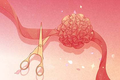 2025年11月01日开业好不好 营业吉利吗 2025年11月01日开业好不好 营业吉利吗