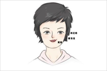 卧蚕面相女怎么样 有卧蚕什么运势会好 卧蚕面相女怎么样 有卧蚕什么运势会好
