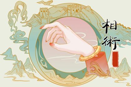 为什么十个斗女人短命 女人十个斗好不好 为什么十个斗女人短命 女人十个斗好不好