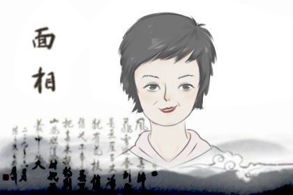 女人哪里的痣不好 女人恶痣的所在位置解析 女人哪里的痣不好 女人恶痣的所在位置解析