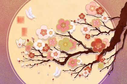 怎样看八字合不合婚 如何匹配两对八字 怎样看八字合不合婚 如何匹配两对八字