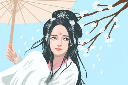 八字配对 姻缘相克的八字配对特征 八字配对 姻缘相克的八字配对特征