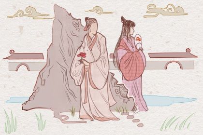 2024年出生是啥命 2024一生命运 2024年出生是啥命 2024一生命运