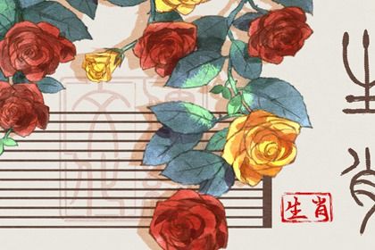 属蛇跟龙婚姻相配吗 蛇和龙属相合不合 属蛇跟龙婚姻相配吗 蛇和龙属相合不合
