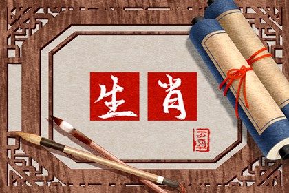 马和牛相配如何 属马和属牛的结婚好不好 马和牛相配如何 属马和属牛的结婚好不好