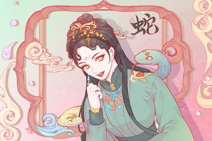 属蛇与属马婚配好不好 蛇和马的属相合不合 属蛇与属马婚配好不好 蛇和马的属相合不合