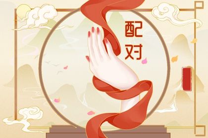 生肖猴2024年遇生肖虎的人 属猴的合婚生肖 生肖猴2024年遇生肖虎的人 属猴的合婚生肖