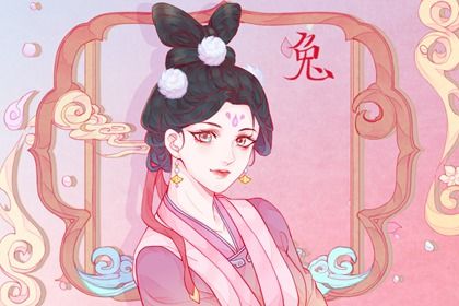 什么生肖压制住属兔的人 谁和生肖兔相爱相杀 什么生肖压制住属兔的人 谁和生肖兔相爱相杀