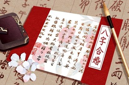 a型血男和a型血女配对 配对会如何 a型血男和a型血女配对 配对会如何