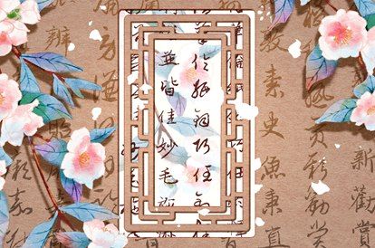 a型女和什么血型配 配对好不好呢 a型女和什么血型配 配对好不好呢