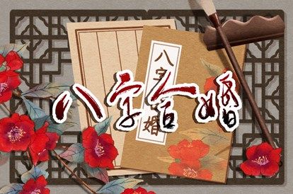 血型配对表  什么血型和什么血型相配 血型配对表  什么血型和什么血型相配