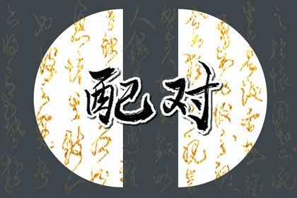 为什么水瓶女那么招狮子男 智商碾压且难以把控 为什么水瓶女那么招狮子男 智商碾压且难以把控