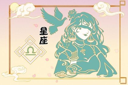 低调却有真本事的星座女 低调内敛深藏不漏 低调却有真本事的星座女 低调内敛深藏不漏