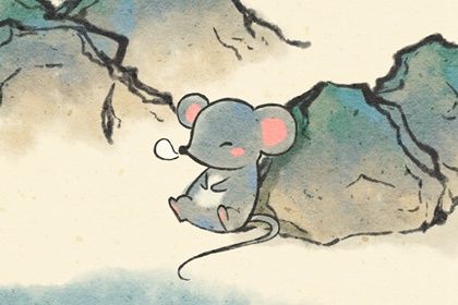 属鼠2024年运势如何 事业提升财运改善 属鼠2024年运势如何 事业提升财运改善