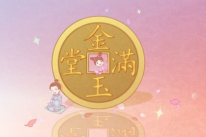 2024年2月7日开业好不好 宜开业吗 2024年2月7日开业好不好 宜开业吗