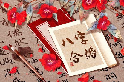 金命和金命姻缘相配吗 能在一起吗 金命和金命姻缘相配吗 能在一起吗