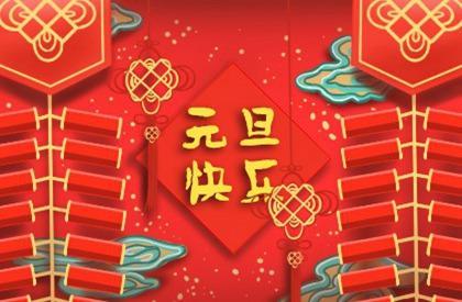偏印格男命配什么格女命 偏印格男的最佳配对 偏印格男命配什么格女命 偏印格男的最佳配对