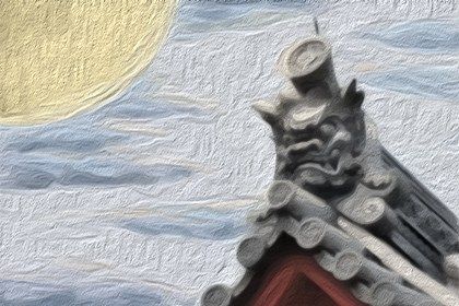 诸葛神算第235签解析 诸葛测字大全 诸葛神算第235签解析 诸葛测字大全