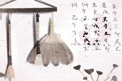 诸葛神算抽签解签 诸葛测试第104签解 诸葛神算抽签解签 诸葛测试第104签解