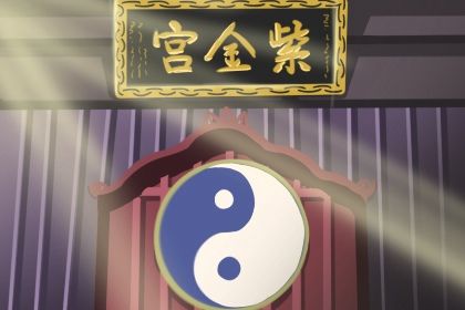 通过QQ号码解读你的姻缘桃花 QQ号预测 通过QQ号码解读你的姻缘桃花 QQ号预测