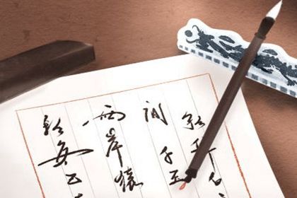 佛主灵签解签 佛主灵签第6签详解 佛主灵签解签 佛主灵签第6签详解