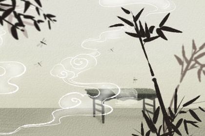 吕祖灵签解签 吕祖灵签第1签详解 吕祖灵签解签 吕祖灵签第1签详解