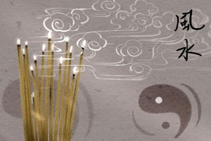 黄大仙灵签解签 黄大仙灵签第92签详解 黄大仙灵签解签 黄大仙灵签第92签详解