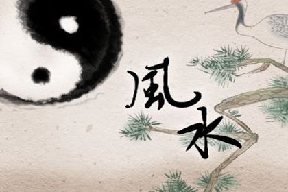八字预测财运 这些八字容易被财神眷顾 八字预测财运 这些八字容易被财神眷顾