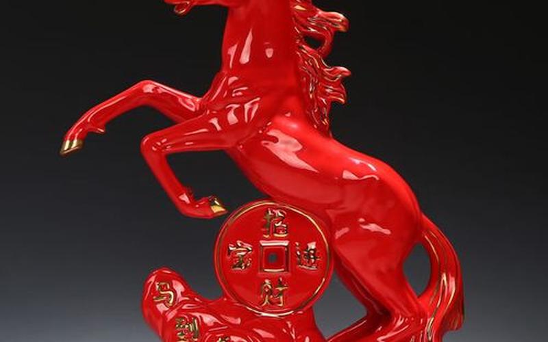 12生肖风水方位图解瓷器 12生肖风水方位图解瓷器