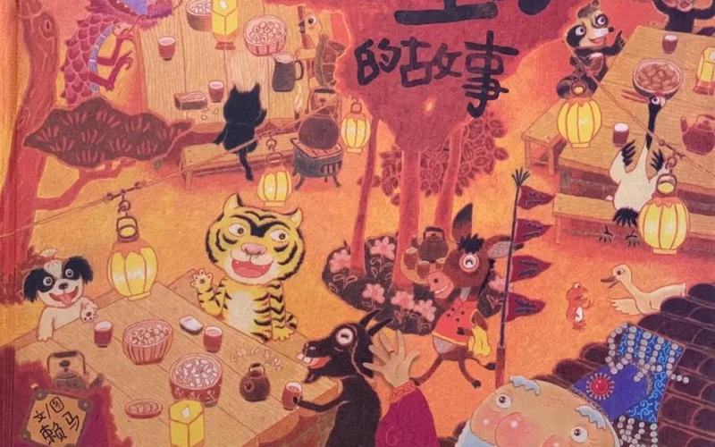 风水大师讲十二生肖的故事 风水大师讲十二生肖的故事