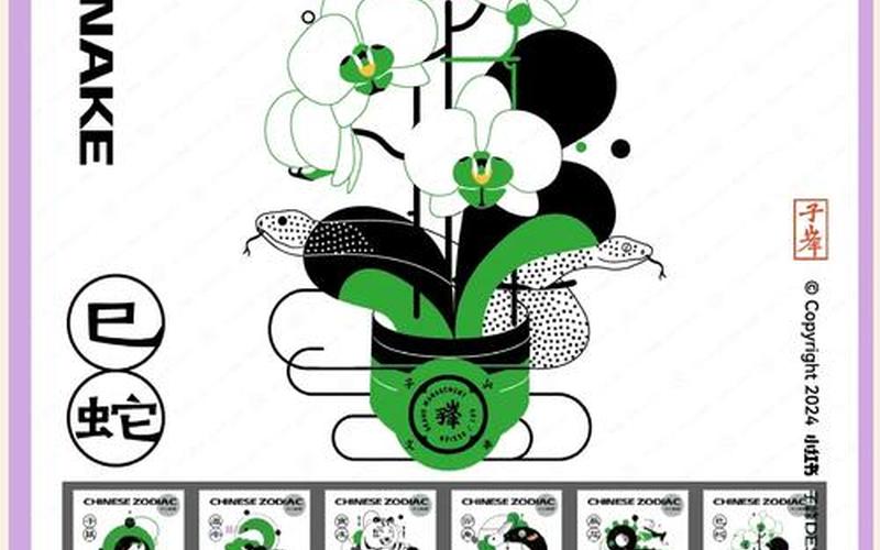 12种属相各适合什么花 12种属相各适合什么花