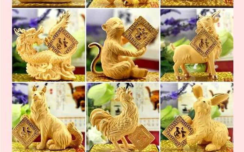 十二生肖风水摆件禁忌 十二生肖风水摆件禁忌