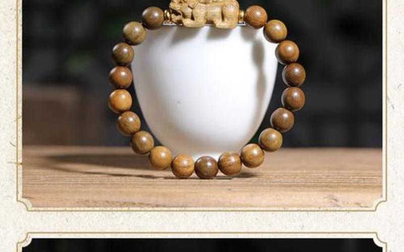 檀木的风水属性 檀木的风水属性