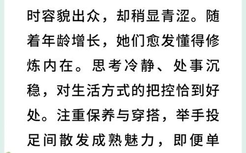 属相风水禁忌有哪些生肖呢女 属相风水禁忌有哪些生肖呢女