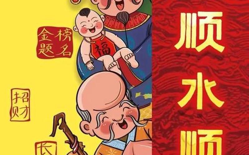 手机铃声里的风水运势 手机铃声里的风水运势