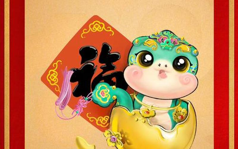 生肖风水吉祥物 生肖风水吉祥物