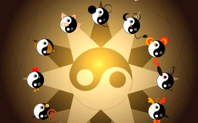 植物与生肖的风水