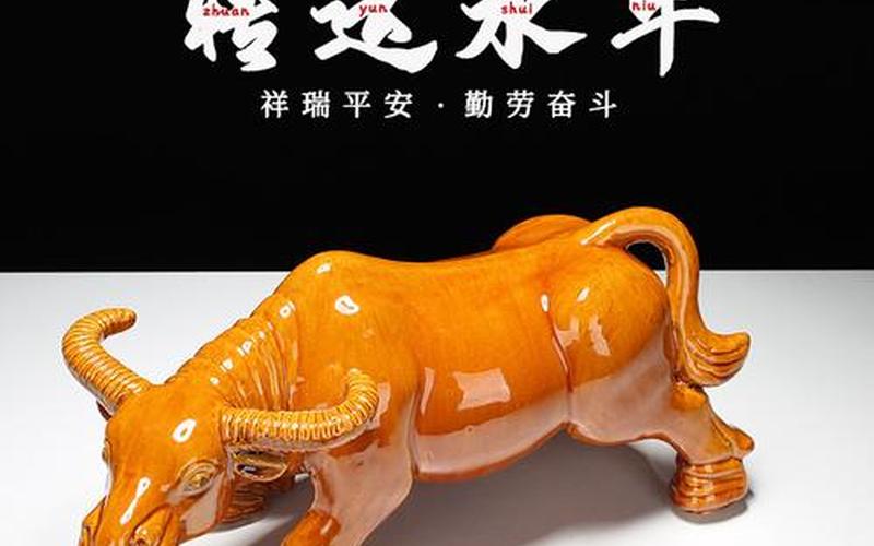 家里最好风水的属相有哪些 家里最好风水的属相有哪些